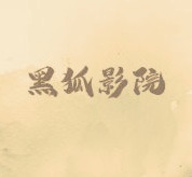 WWW,634se·COM网站APPAPP应用