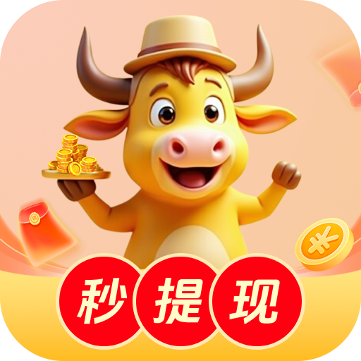 成色11.7vAPP应用