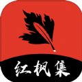 51黑料网APPAPP应用