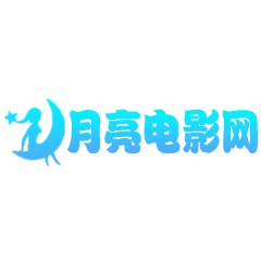 快播appAPP应用