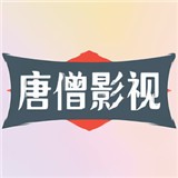 极品直播最新版
