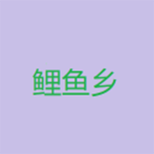 WWW,se559·COM网站APPAPP应用