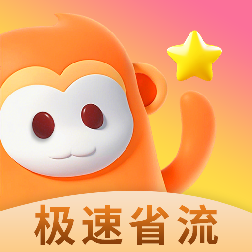 APP应用