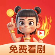 魅影远程助手app官方版安装APP应用