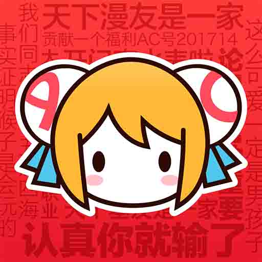 蘑菇17.㏄官方版最新版
