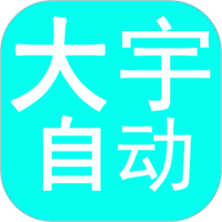 高清乱码在线看APP应用