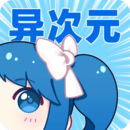 天玺影院app免费版
