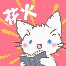 PH(破解版安装)APPAPP应用