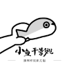 91香蕉视频APP最新版