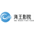蓝颜视频下载官方版APP应用